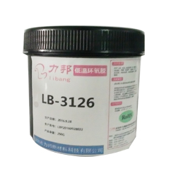 低溫環氧膠有哪些特點 低溫環氧膠有哪些特點