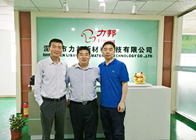 深圳湖北省商會馮海波秘書長及清華同方副總經理來司考查指導 深圳湖北省商會馮海波秘書長及清華同方副總經理來司考查指導