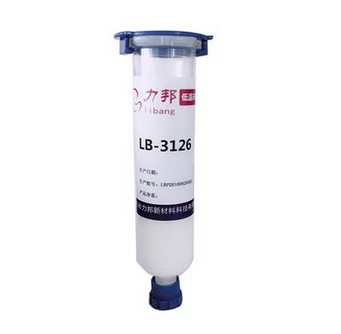 低溫環氧膠的水性化 低溫環氧膠的水性化