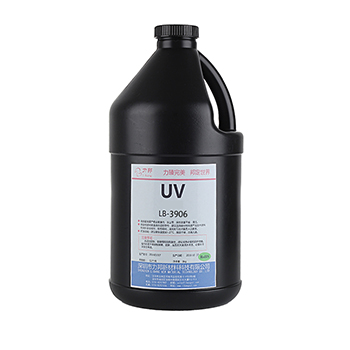 亞克力uv膠批發 亞克力uv膠批發