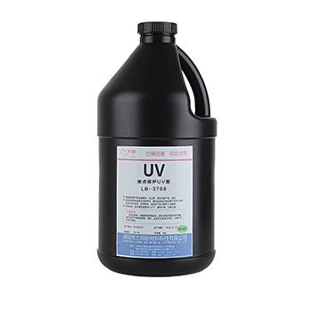 排線補強UV膠批發 排線補強UV膠批發