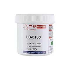 環氧膠用途 環氧膠用途